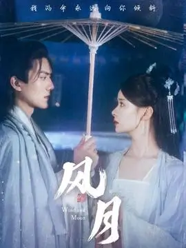 寂静山谷短剧在线观看