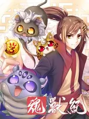 手艺人间人文纪录片在线观看